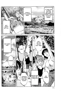 Page 178 of Hadaka no Kusuriyubi 1