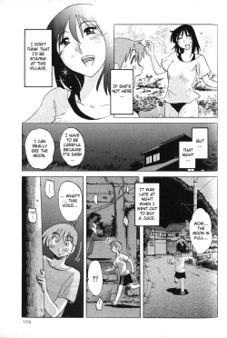 Page 179 of Hadaka no Kusuriyubi 1