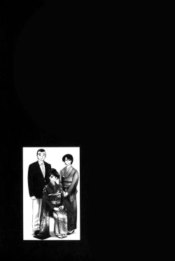 Page 199 of Hadaka no Kusuriyubi 1