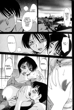 Page 61 of Hadaka no Kusuriyubi 1