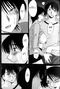 Page 65 of Hadaka no Kusuriyubi 1