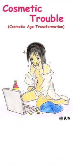 Page 1 of Cosmetic Trouble