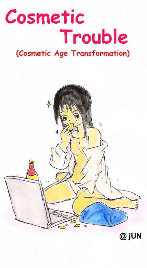 Download Cosmetic Trouble