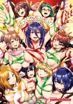 Page 1 of Bikkuri Pakopako! - Paco Paco Amazing!