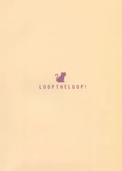 Page 19 of Koneko to Nyan Nyan Biyori