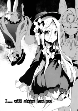 Page 4 of Saisho de Saigo no