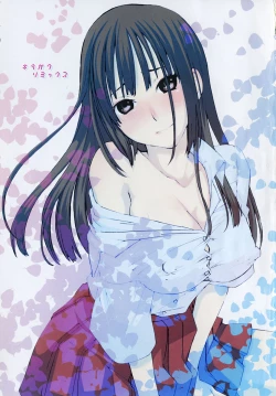 Page 8 of Kitakawa Remix