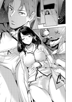 Page 27 of Konya mo, Oji no Futoi Yubi de... Choukyou Saretemasu. ~Watashi o Haramaseru Atsui Shushi