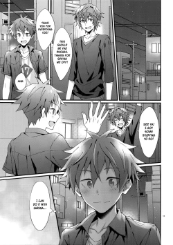Page 12 of Ore no Hajimete Moratte Kudasai! | Please Have My First!