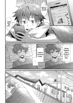 Page 13 of Ore no Hajimete Moratte Kudasai! | Please Have My First!