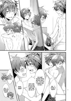 Page 22 of Ore no Hajimete Moratte Kudasai! | Please Have My First!