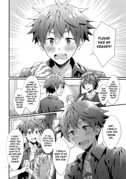 Page 7 of Ore no Hajimete Moratte Kudasai! | Please Have My First!