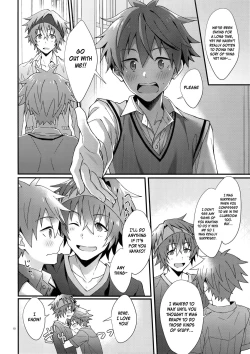 Page 9 of Ore no Hajimete Moratte Kudasai! | Please Have My First!