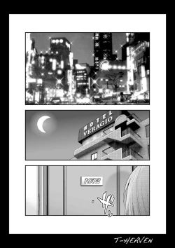 Page 5 of Atashi ga Jibun kara Ochiru made no Chijoku no Tokakan | 耻辱的十天