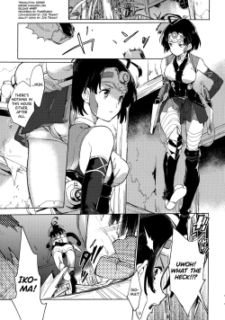 Page 3 of Yofukashi no Neon Light - Neon light of staying up late