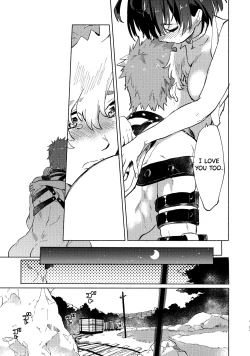 Page 45 of Yofukashi no Neon Light - Neon light of staying up late