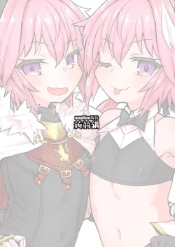 Page 19 of Astoltolfo