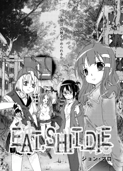 Page 1 of Eat, Shit, Die