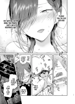 Page 19 of Kinjo no Tsuntsun Imouto to Muhyoujou Ane ni Semarare Ecchi