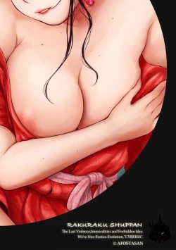 Page 2 of Magazine Cyberia Vol. 127