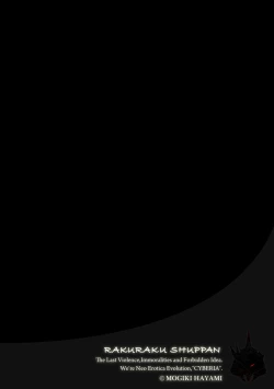 Page 40 of Magazine Cyberia Vol. 127