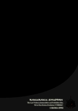 Page 26 of Magazine Cyberia Vol. 130