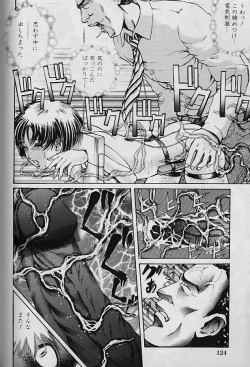 Page 126 of Teisou Tanpo -  Mortgage Chaste