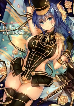 Page 1 of Gakkou de seishun! Full Colour Collection