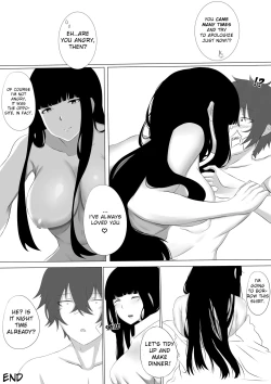 Page 30 of SISTER FANTASY