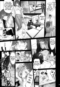 Page 2 of Hitagi Family Kouhen