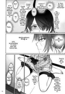 Page 9 of Hitagi Family Kouhen