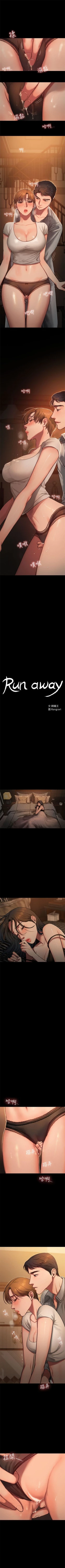 Page 30 of Run away  1-10 中文翻译 （更新中）
