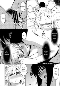 Page 58 of Otonano Omochiya 12 Futaba no Ohanashi Matome 2