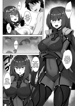 Page 8 of Scathach Shishou to Skadi-sama wa Ai ga Hoshii