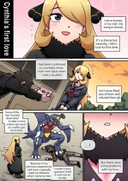 Page 11 of Pokemon Heroines