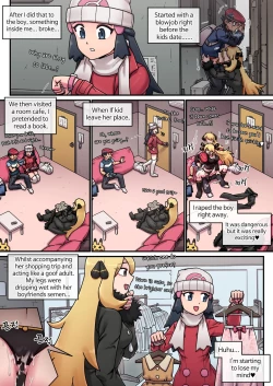 Page 14 of Pokemon Heroines