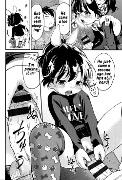 Page 10 of Neoki de dokkiri!