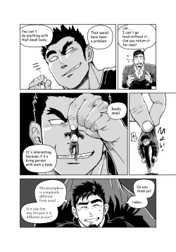 Page 17 of Kobito Shachou wa Oogata Shinjin no Omocha - The Tiny President