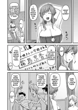 Page 87 of Nyuushiki Love Knowledge| Nyuushiki Love KnowledgeCh. 1-4