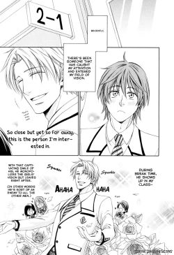 Page 105 of Kimi no Nioi ga Suki | I Like Your Smell