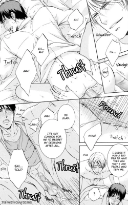 Page 161 of Kimi no Nioi ga Suki | I Like Your Smell