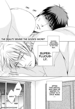 Page 167 of Kimi no Nioi ga Suki | I Like Your Smell