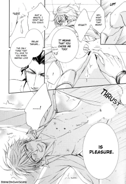 Page 80 of Kimi no Nioi ga Suki | I Like Your Smell