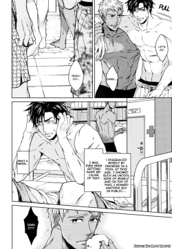 Page 11 of Kasshoku no Mermaid Ch. 1-2