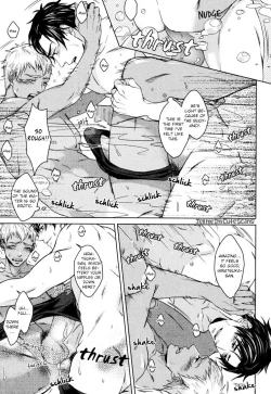 Page 32 of Kasshoku no Mermaid Ch. 1-2