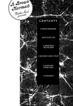 Page 3 of Kasshoku no Mermaid Ch. 1-2