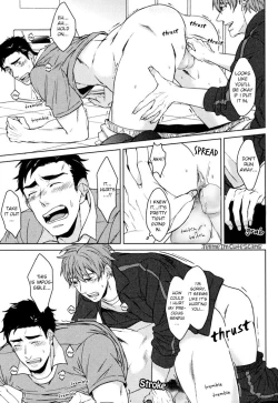 Page 69 of Kasshoku no Mermaid Ch. 1-2