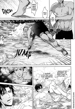 Page 8 of Kasshoku no Mermaid Ch. 1-2