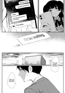 Page 6 of Yoake yori Fukai Ao de | Darker than the Twilight Blue