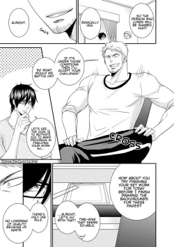 Page 28 of Harukawasensei no Fudanshi Jijou. Ch. 1-3